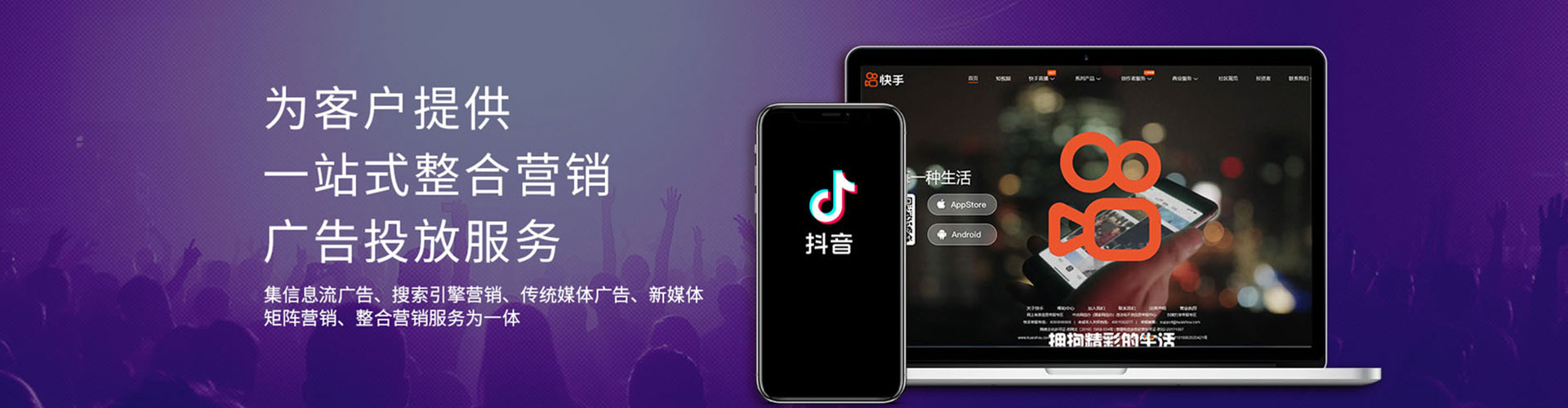 望谟百度推广代理